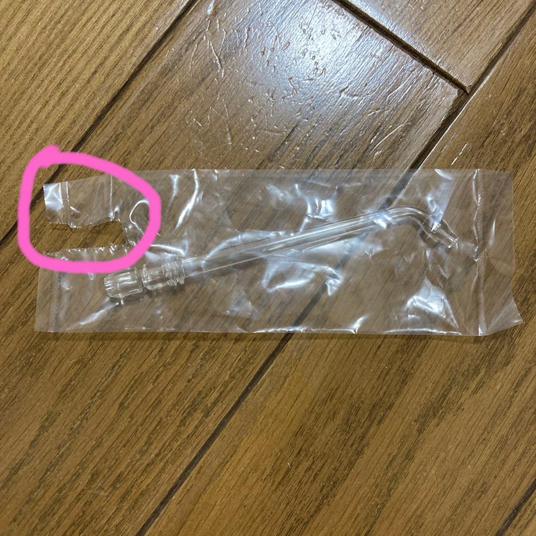 Panasonic ジェットウォッシャー EW-DJ42-W WHITE