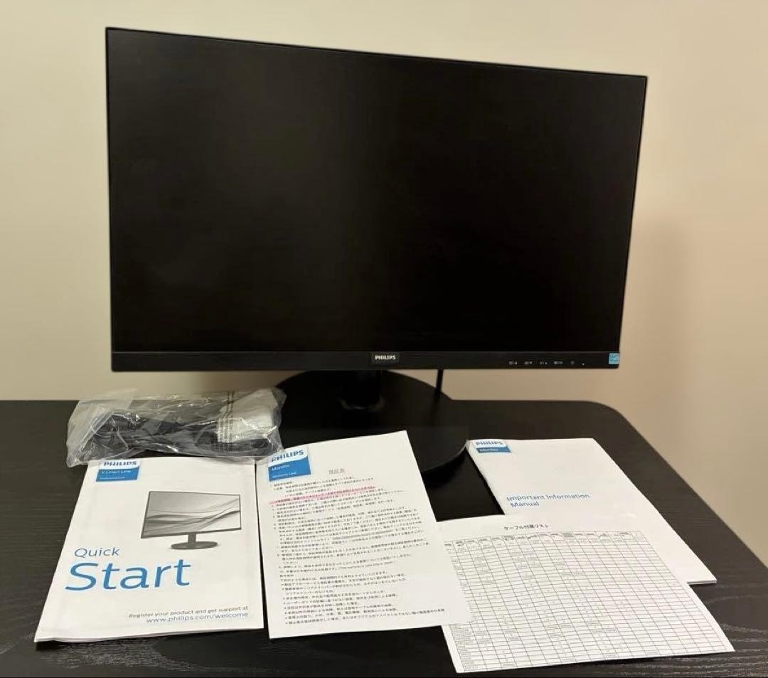 フィリップス　PHILIPS 221V8 21.5インチディスプレイ本体