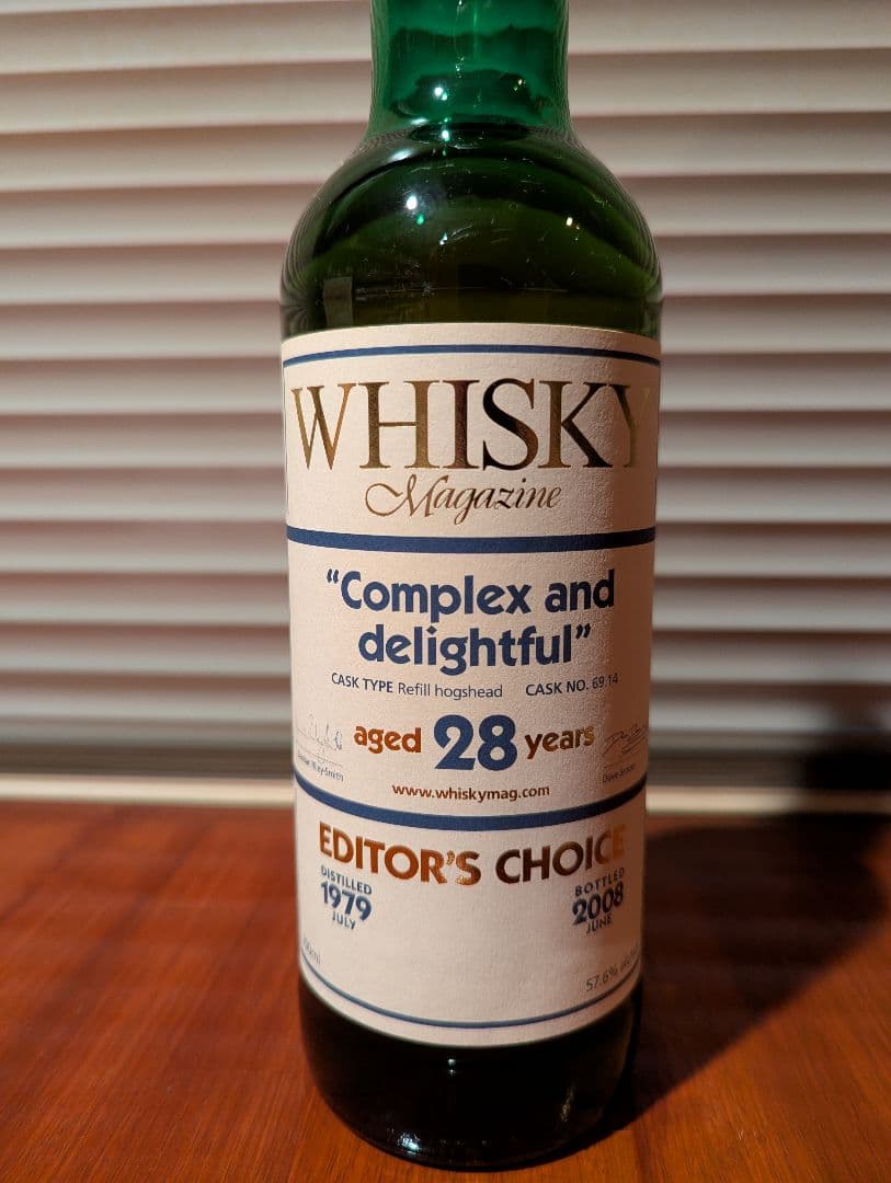 ウイスキー SMWS Glen Albyn 28y