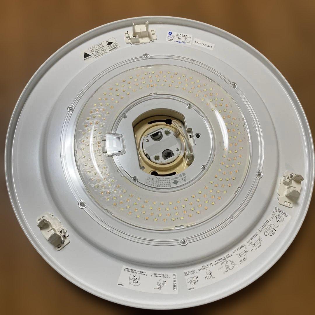 DAIKO 大光電機 LED調色シーリング 木製枠 和室向け リモコン付