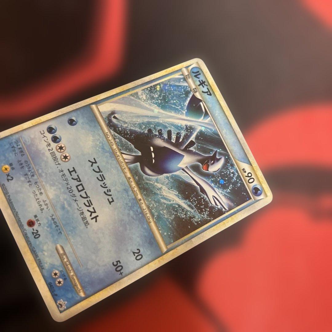 ポケモンカード　ルギア　047/L-P 本日限定値下げ