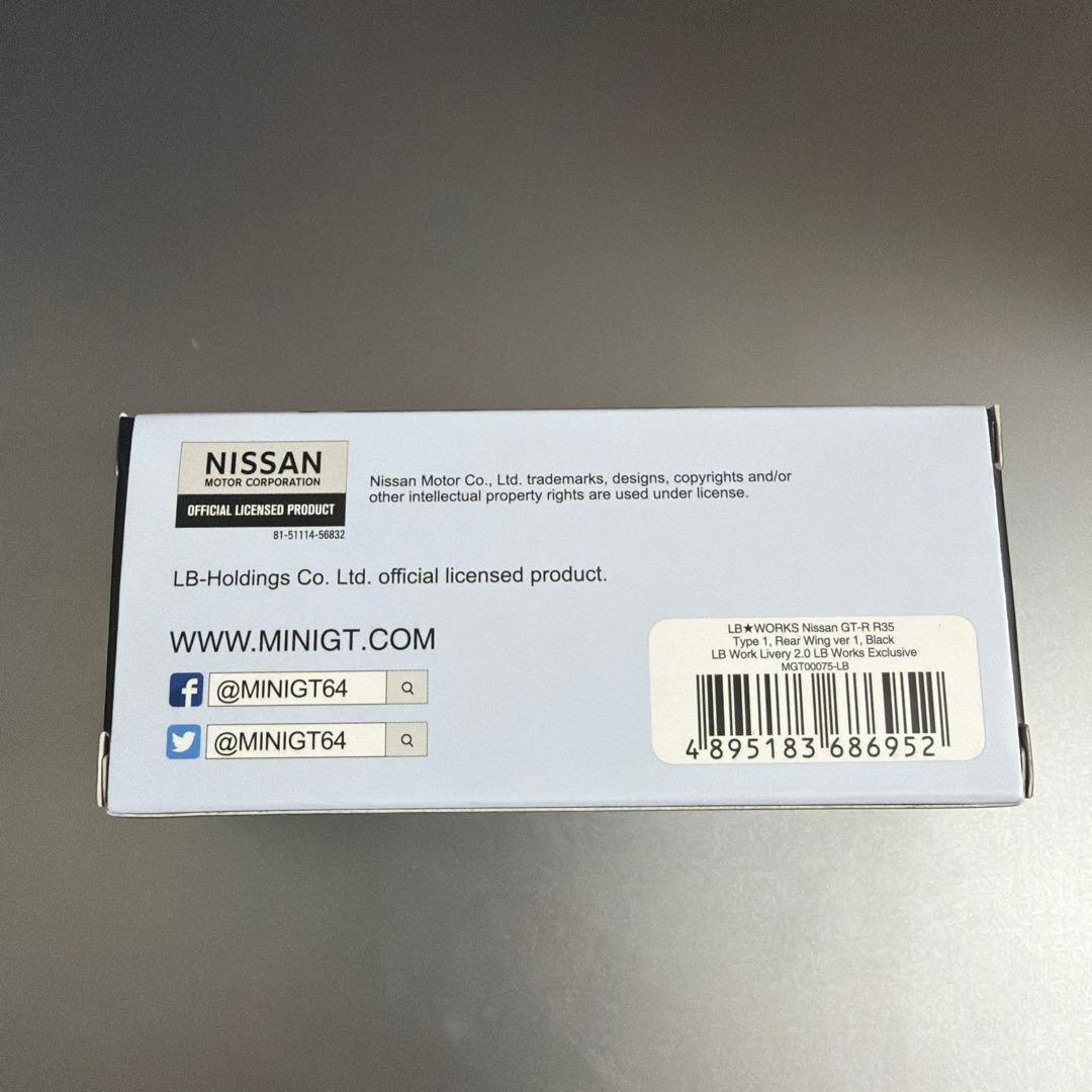 ミニカー MINI GT LB Works Nissan GT-R Black