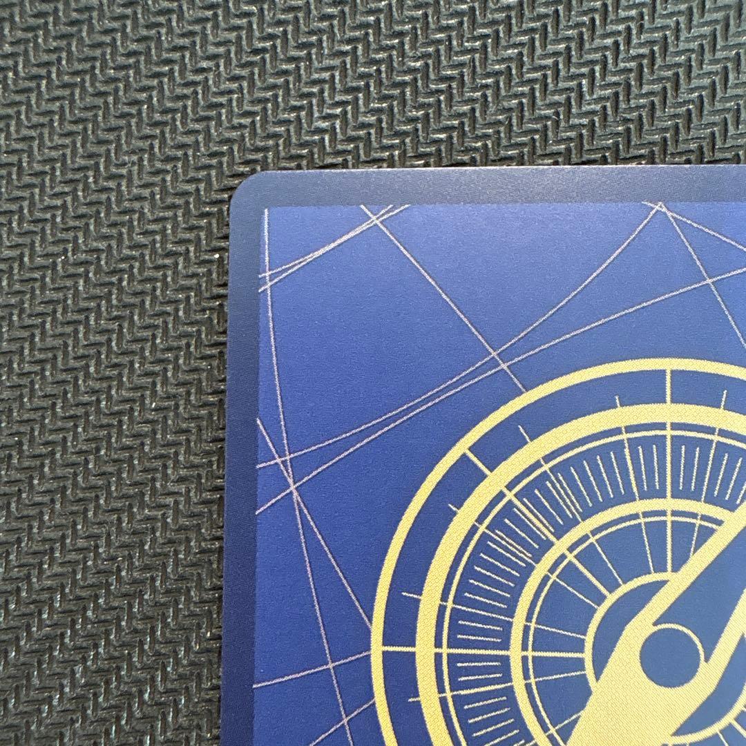 ワンピースマガジン付録ルフィ