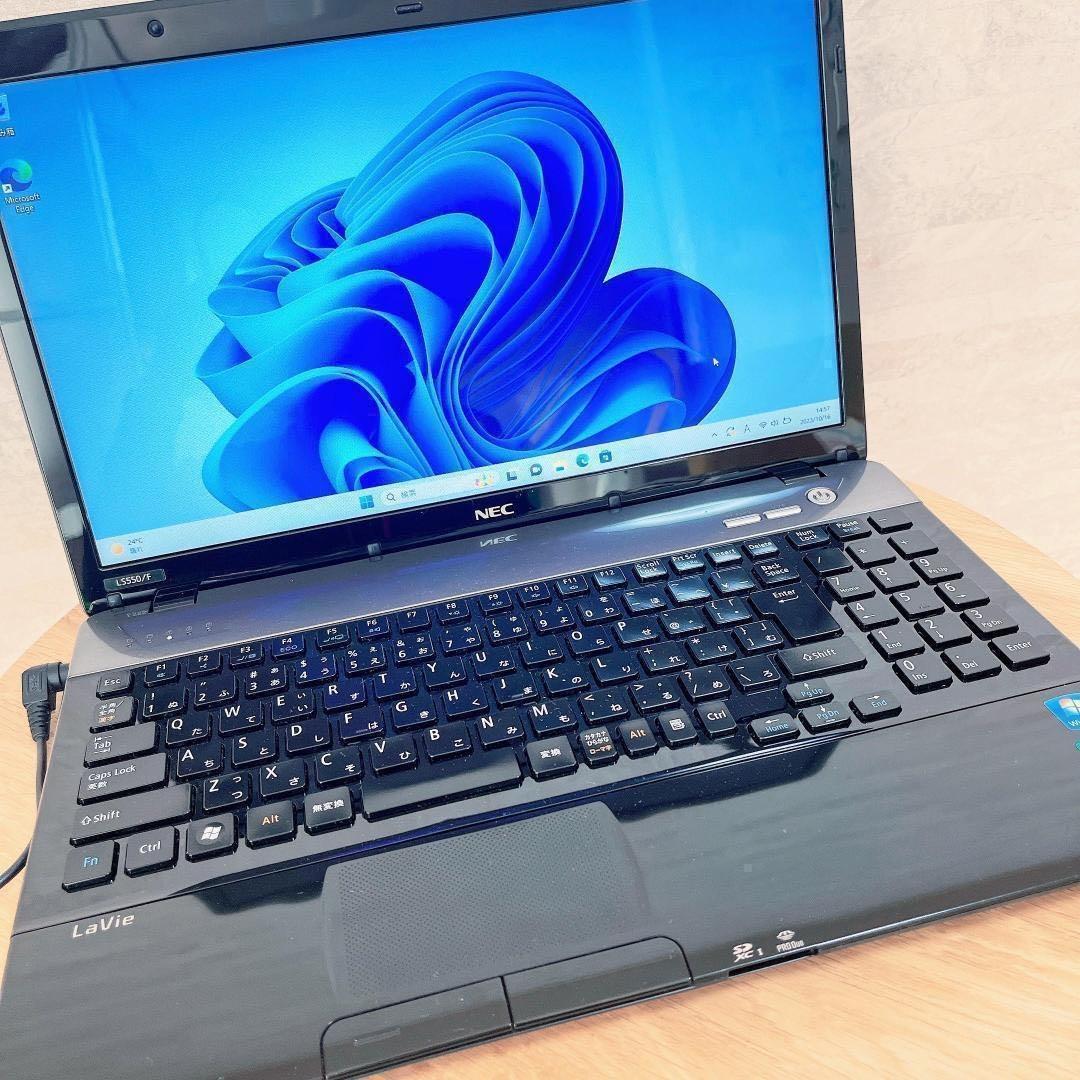 ★カスタマイズ可能★NEC i7搭載 快適SSD オススメ品 Win11
