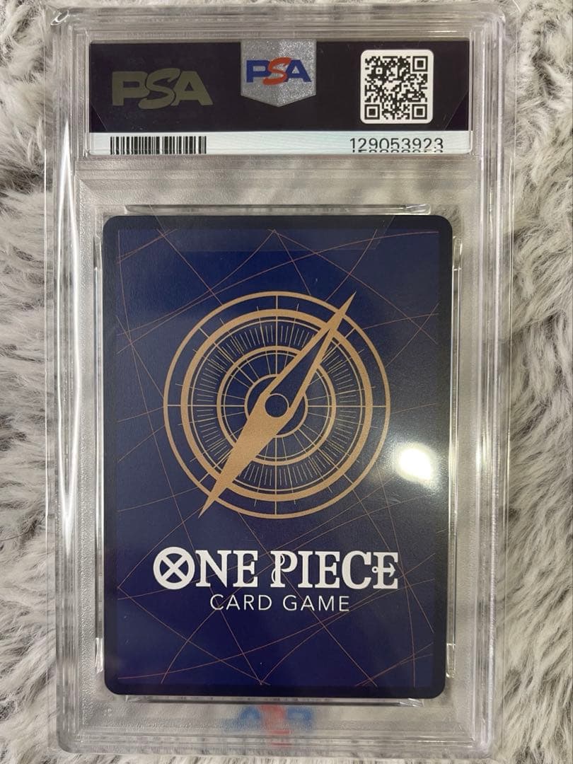 ★お年玉価格★【PSA10】ヤソップ チャンピオンシップ　プロモ