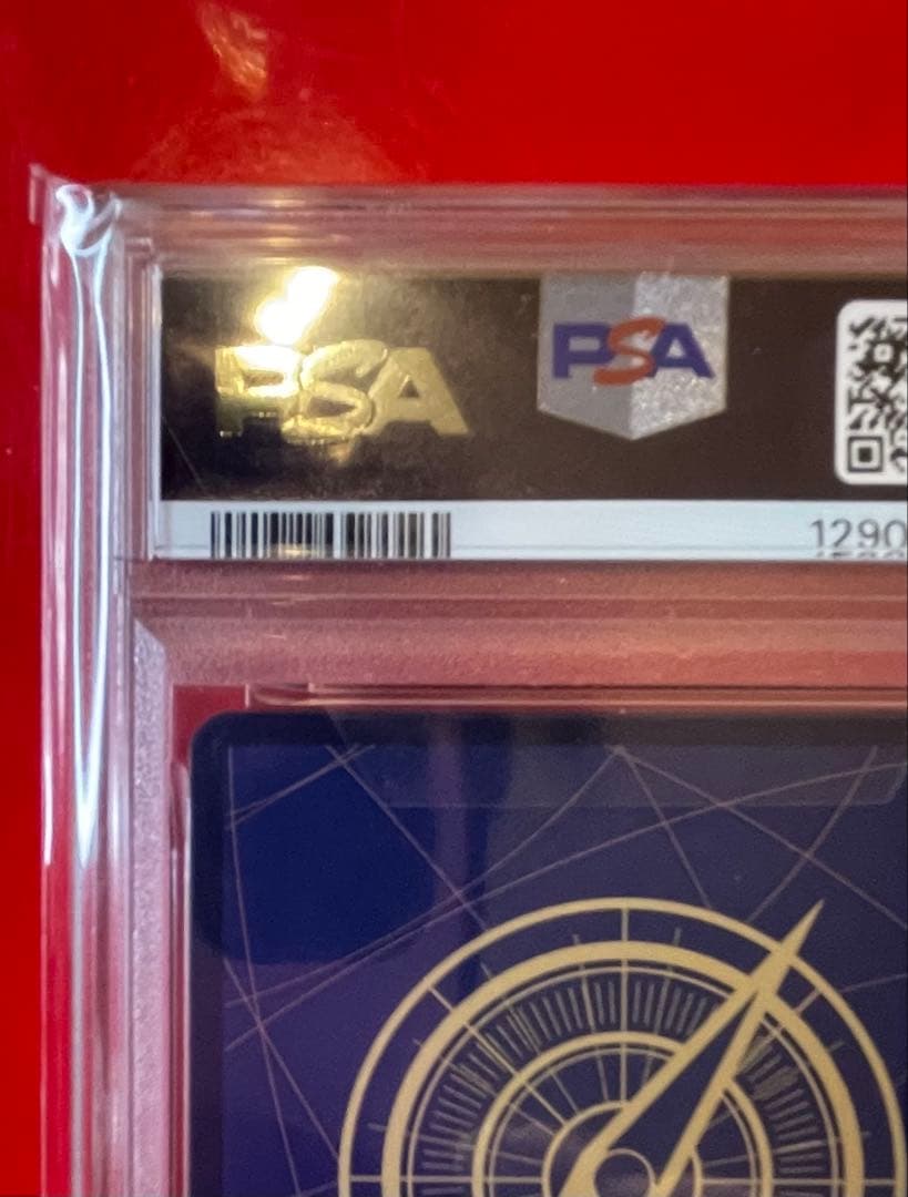 ★お年玉価格★【PSA10】ヤソップ チャンピオンシップ　プロモ