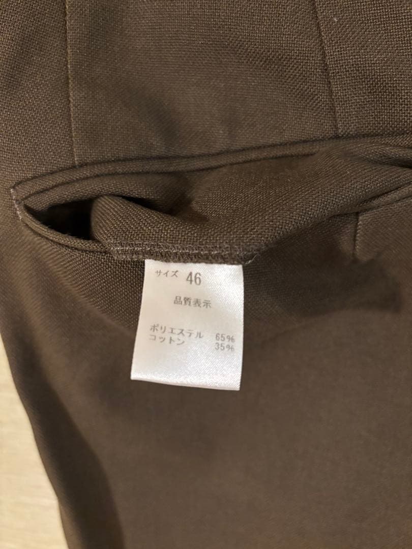 NEAT ニート ホップサック　ワイド　wide ダークブラウン　46