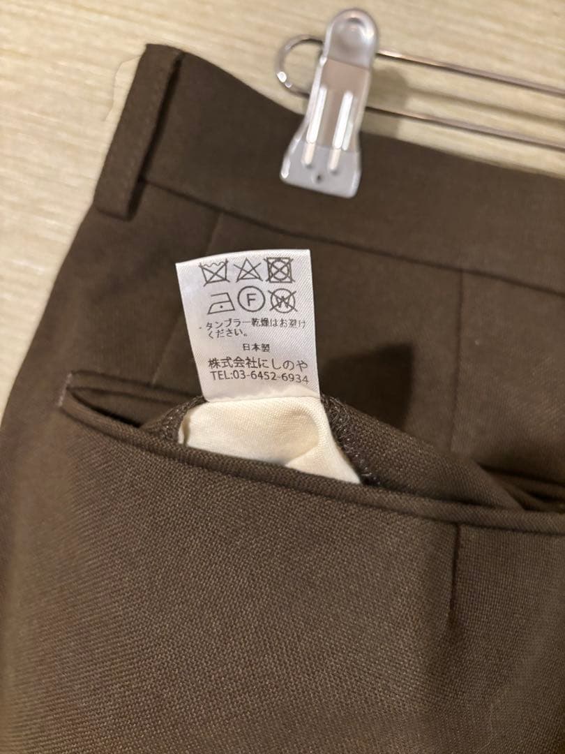 NEAT ニート ホップサック　ワイド　wide ダークブラウン　46