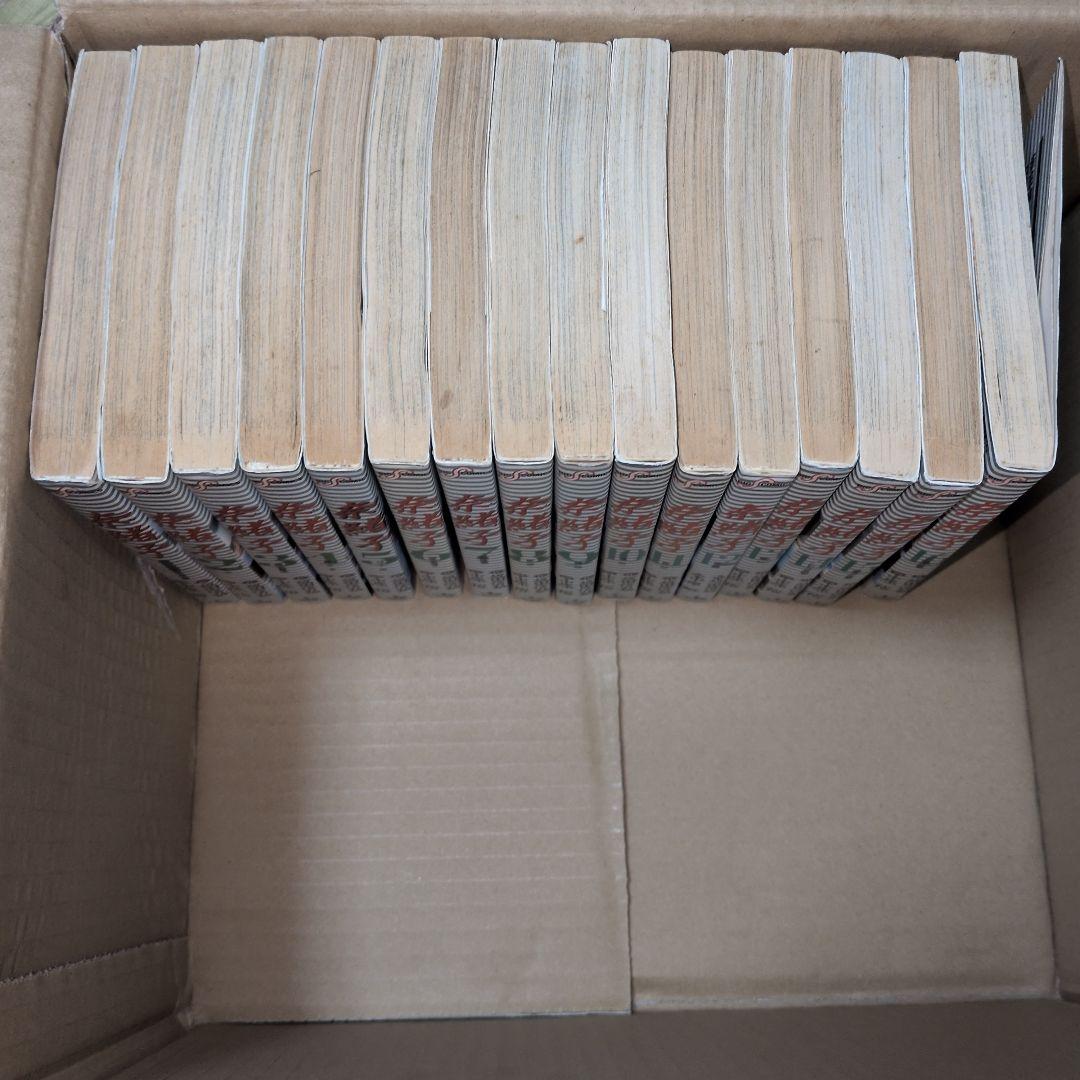 奈緒子　全巻セット　続編付き　初版多数　駅伝マンガ　スピリッツコミックス　なおこ