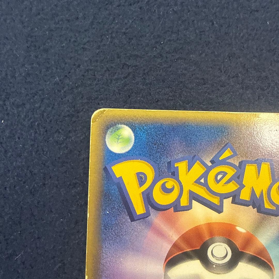 _のセレビィ 012/PLAY ポケモンカードプレイヤーズクラブ プロモ