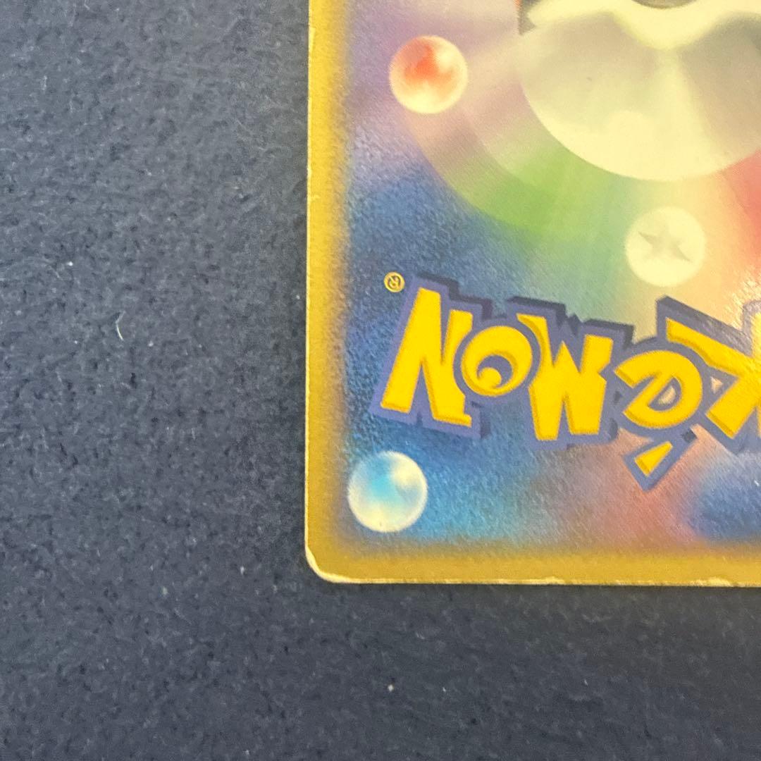 _のセレビィ 012/PLAY ポケモンカードプレイヤーズクラブ プロモ