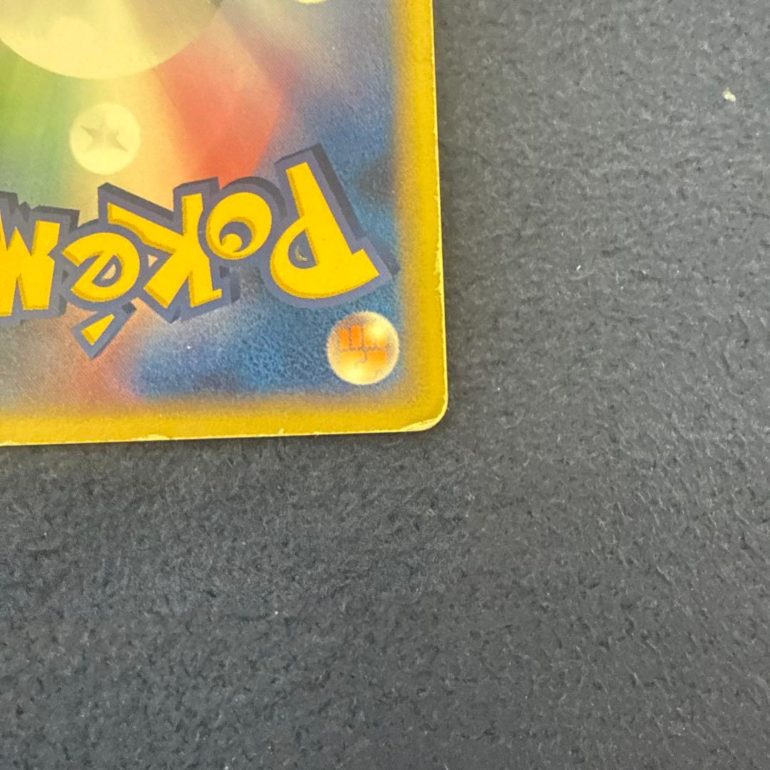 _のセレビィ 012/PLAY ポケモンカードプレイヤーズクラブ プロモ