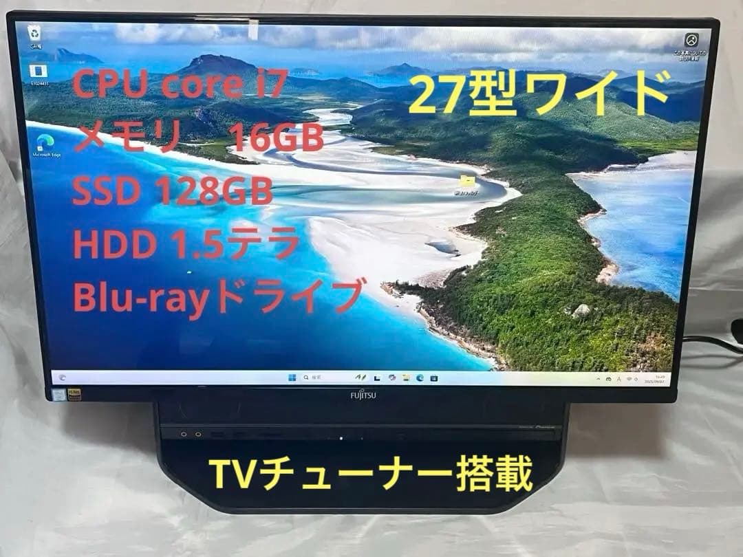 Windowsデスクトップ Fujitsu esprimo FH90/B2