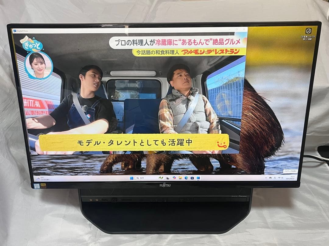 Windowsデスクトップ Fujitsu esprimo FH90/B2