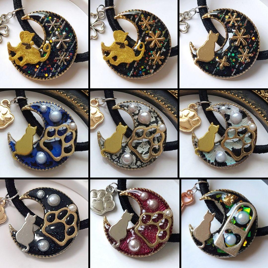 27点おまとめ出品