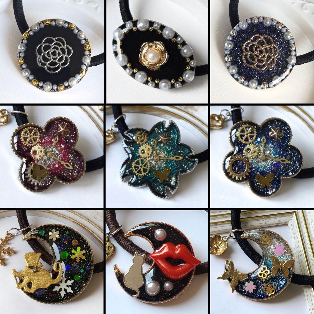 27点おまとめ出品