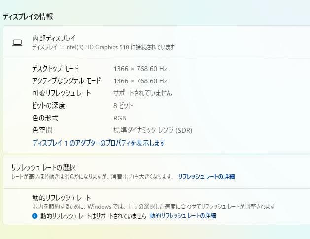 Windowsノート本体 Lenovo Thinkpad L570 16GB/240GB SSD, DVD