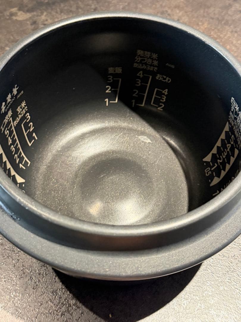 三菱 本炭窯 最大炊飯1.0L NJ-AWB10-B 炊飯器 黒