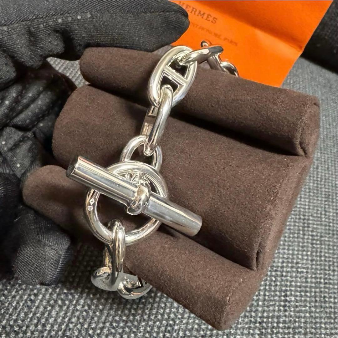 【新品・GM13】HERMES エルメス　シェーヌダンクル　GM 13コマ