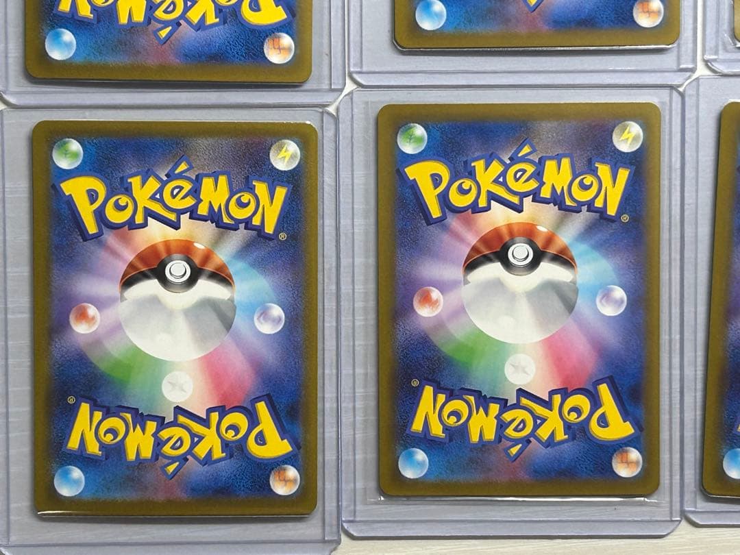 フシギバナ　ポケモンカード　classic