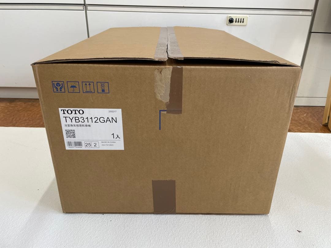 新品未使用　TOTO TYB3111GAS 浴室換気暖房乾燥機