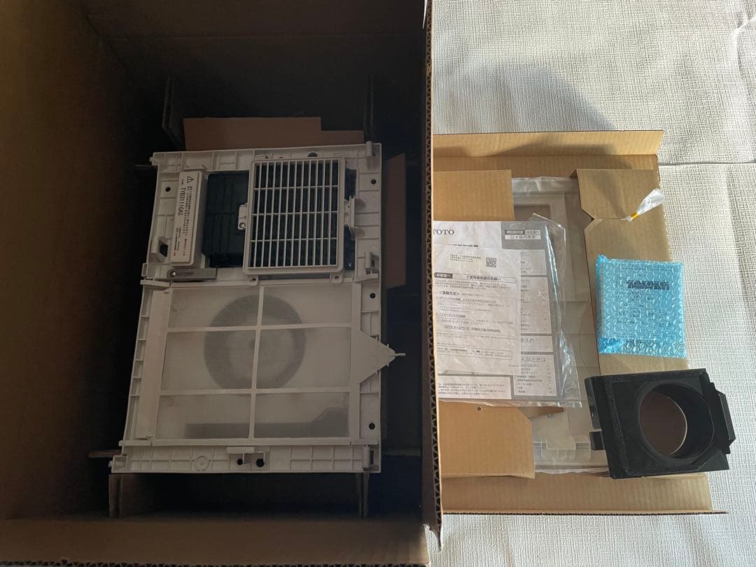 新品未使用　TOTO TYB3111GAS 浴室換気暖房乾燥機