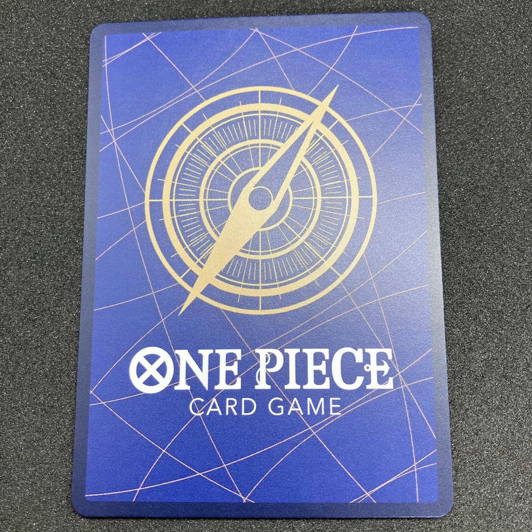 スモーカー&たしぎ SP ワンピースカード