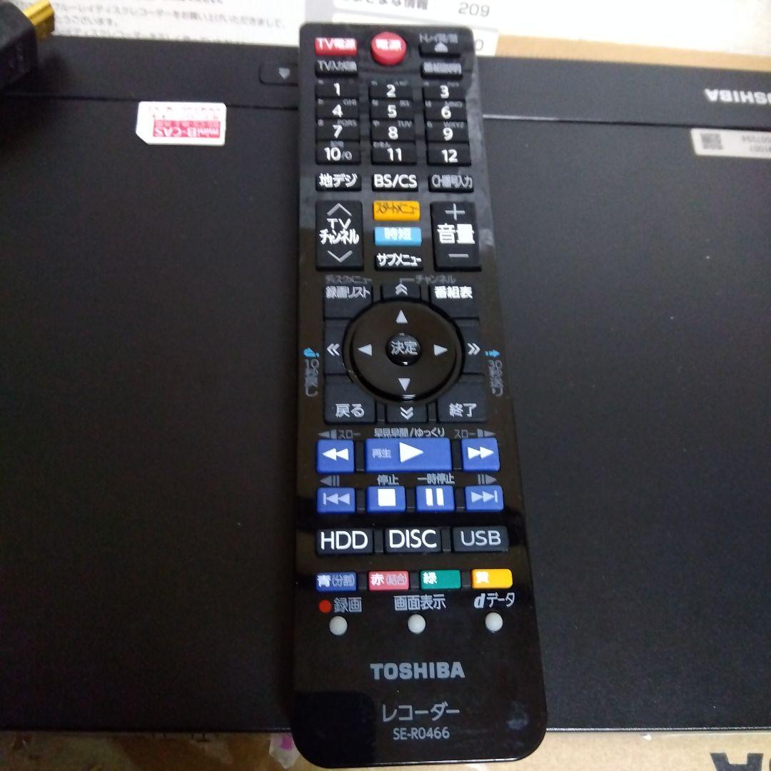 1TB東芝W録画ブルーレイレコーダーDBR-W1007/2018年製