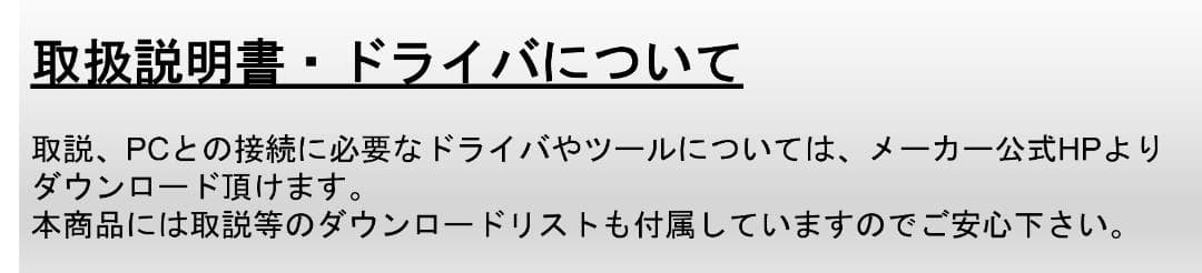 ●Wi-Fi●キャノン カラーインクジェットプリンター●TS5030●黒(2)