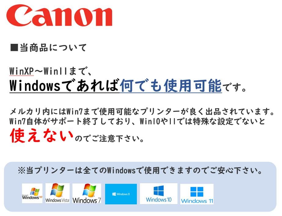 ●Wi-Fi●キャノン カラーインクジェットプリンター●TS5030●黒(2)