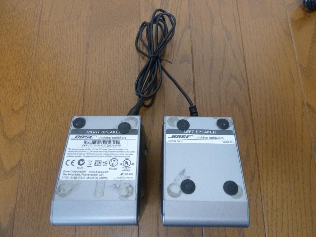 BOSE M2 Computer MusicMonitorスピーカー