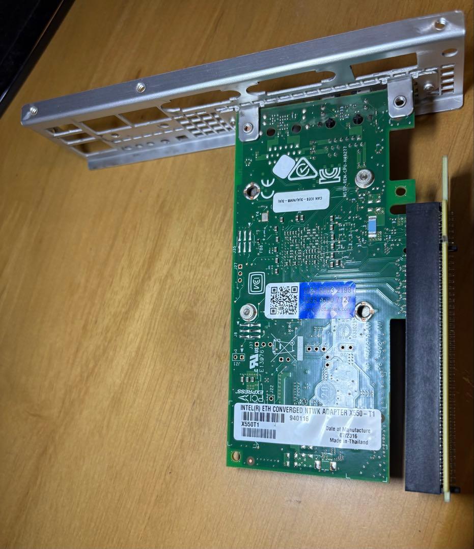 Intel Ethernet X550-T1 10GbE LANカード
