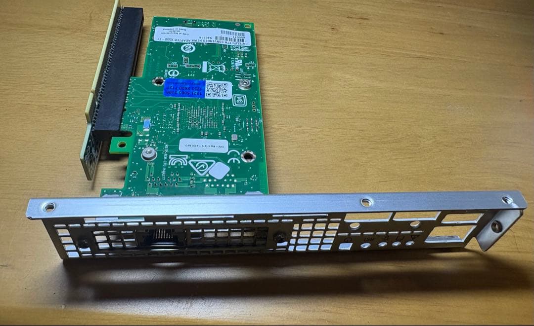 Intel Ethernet X550-T1 10GbE LANカード