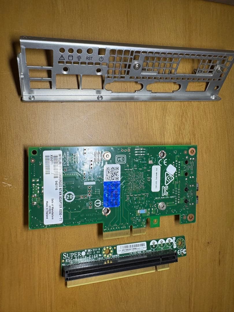 Intel Ethernet X550-T1 10GbE LANカード