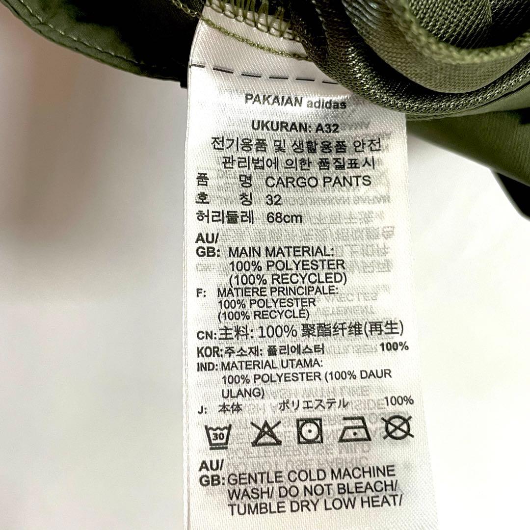 新品タグ付き✨adidas アディダス　カーゴパンツ M オリーブ 刺繍ロゴ