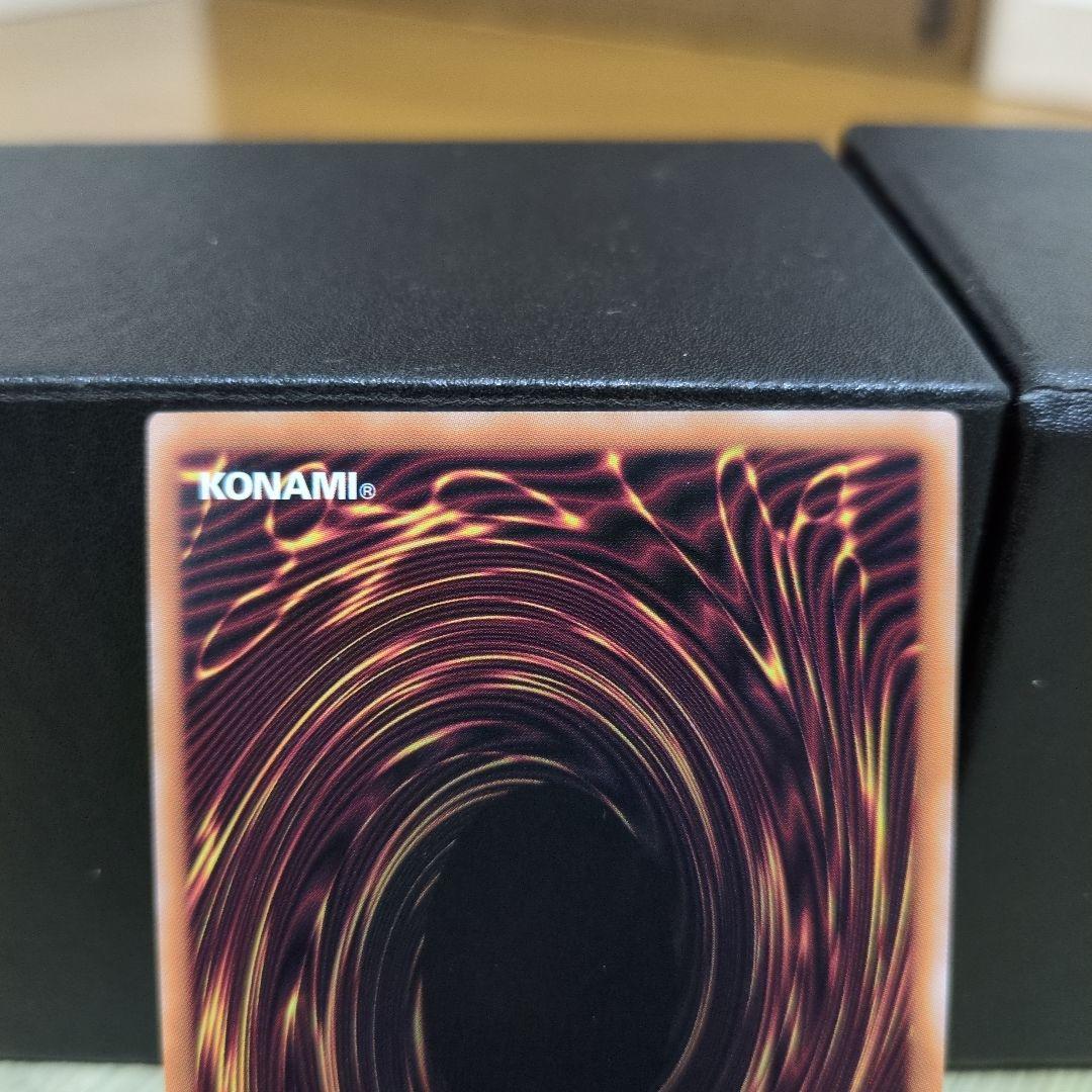 三幻神　オシリス　ラー　オベリスク　アルティメットレア