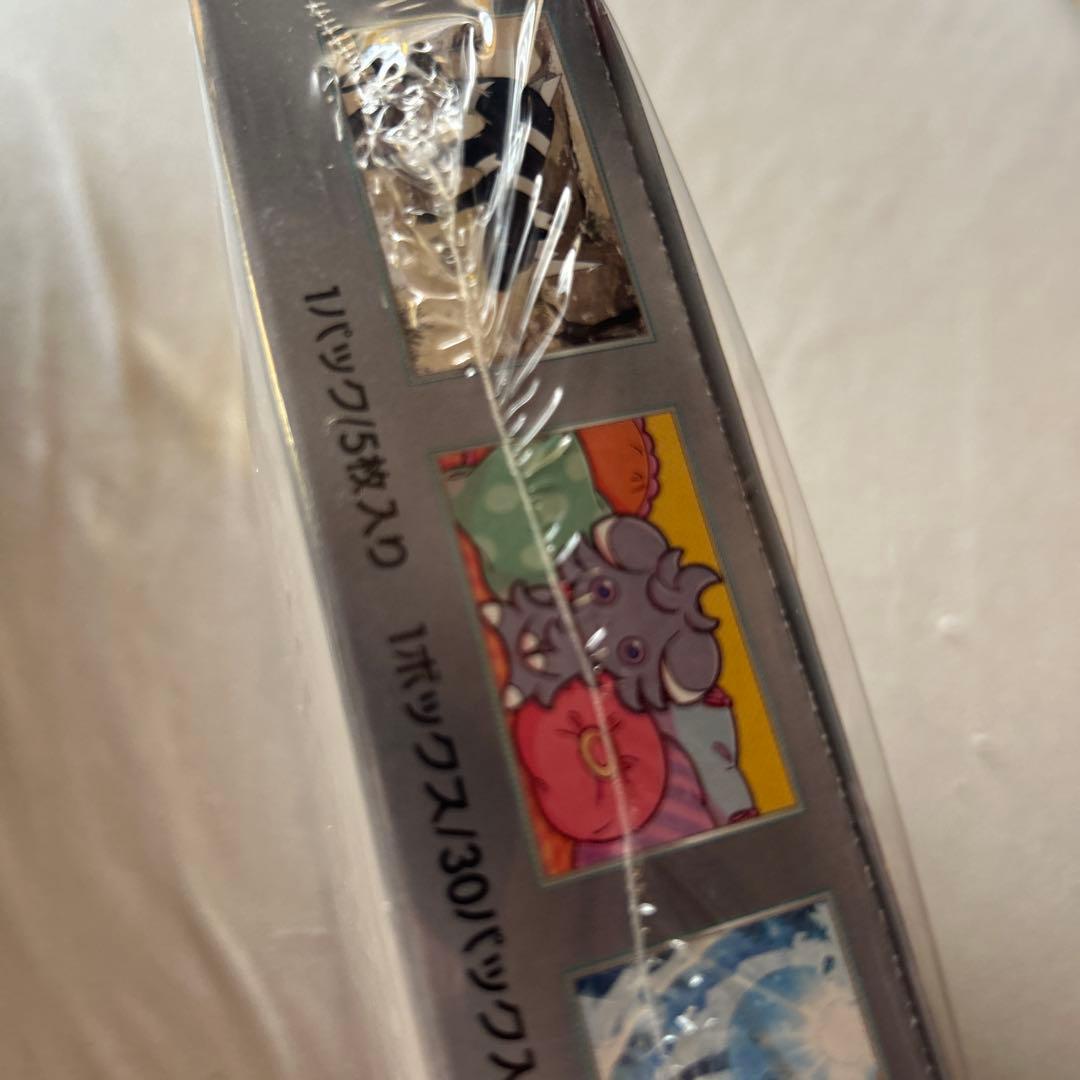 超電ボルテッカー未開封BOXシュリンク付き破格