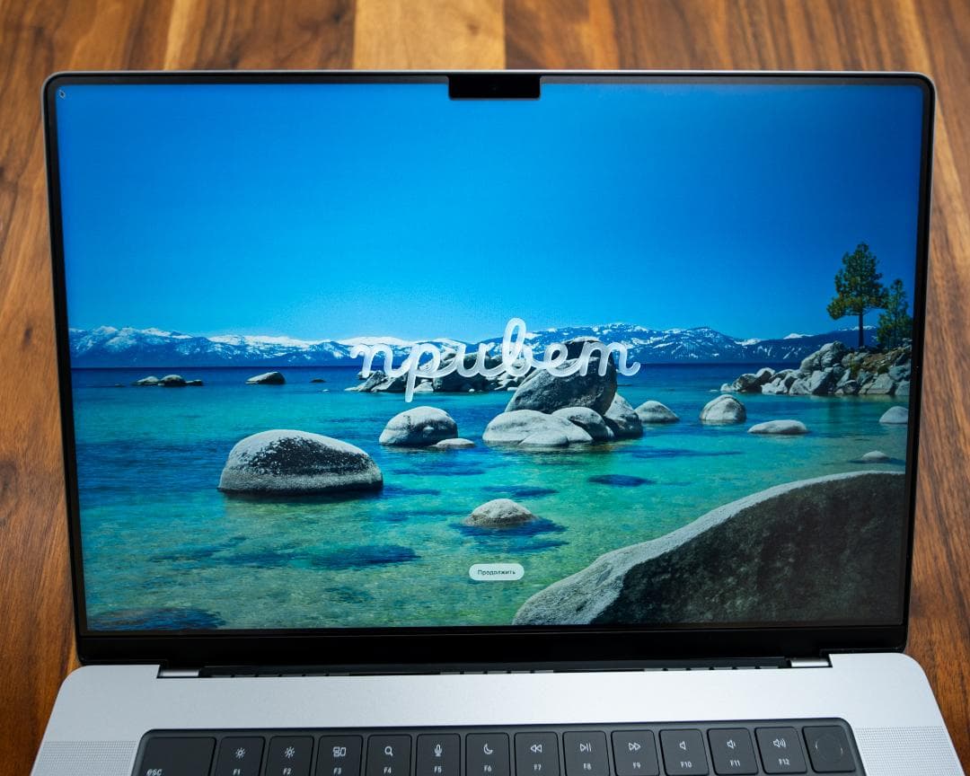 【超美品】MacBookPro 16インチ M1Max 32GB 1TB