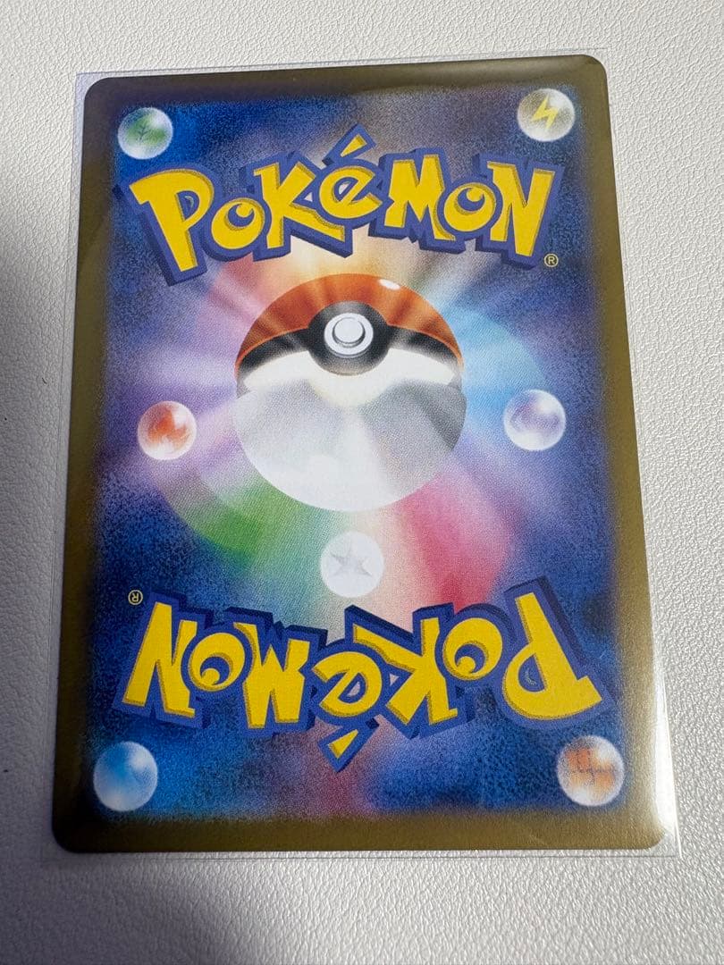 y*i様 ポケモンカード サポートSR まとめ売り