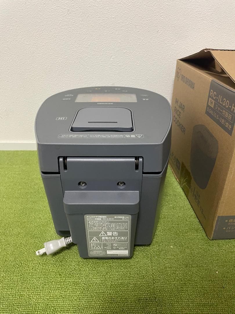 美品 アイリスオーヤマ 2022年製IHジャー炊飯器 RC-IL30-HA