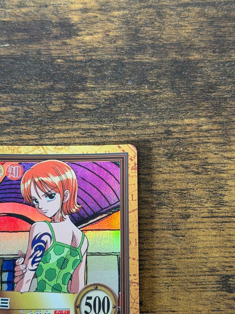 初期　2000年製　C151 アーロン一味幹部　ワンピース　ハイパーバトル　ナミ