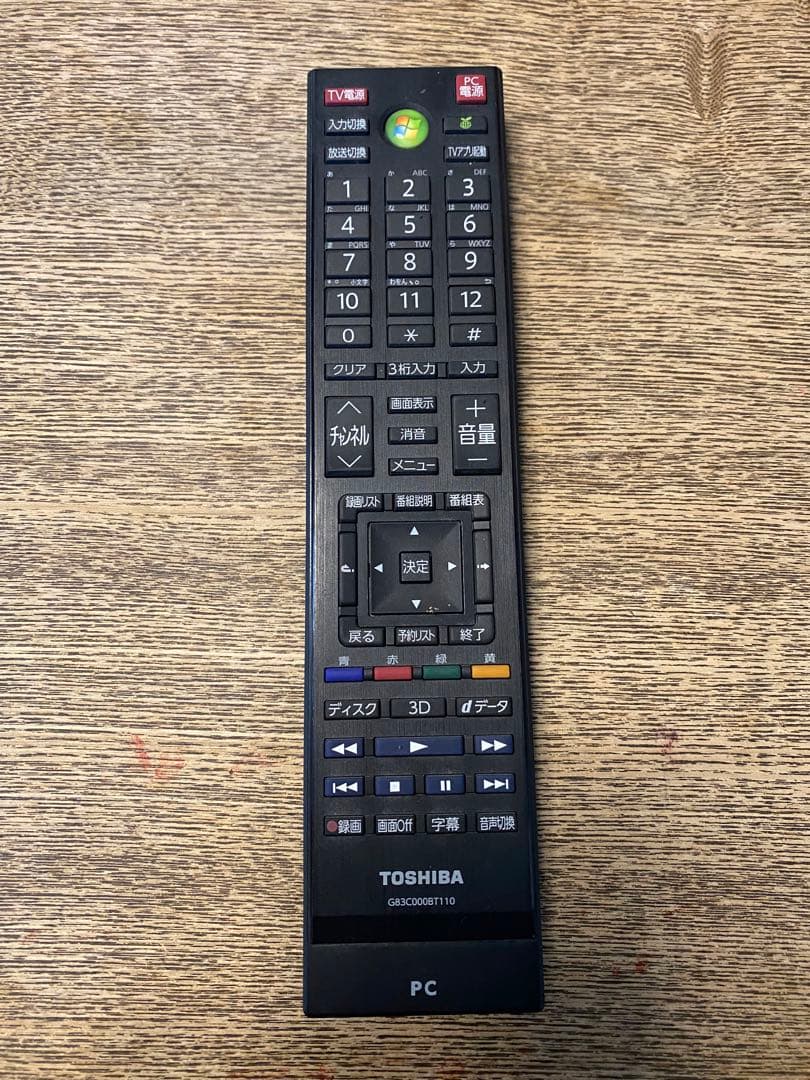 REGZAレグザD731/T7DR/一体型PC/i5/HDD2TB/Office