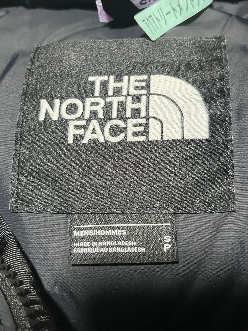 THE NORTH FACE ノースフェイス ダウンベスト