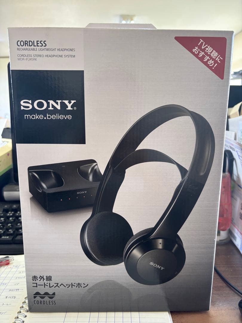 新品未開封 SONY MDR-IF245RK ワイヤレスヘッドセット ヘッドホン