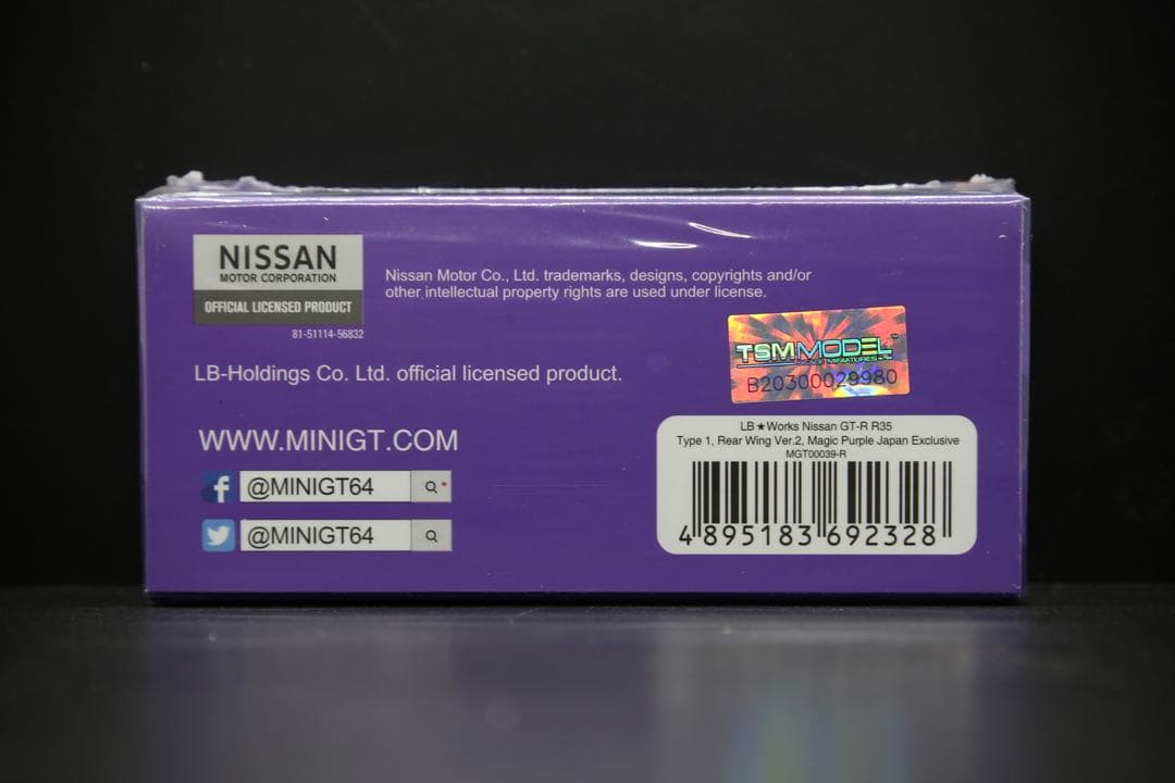 minigt / 1/64 LB★WORKS R35 “マジックパープル”