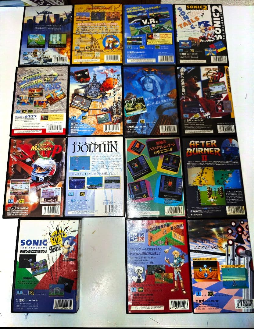 SEGA Mega Drive ゲーム15本セット