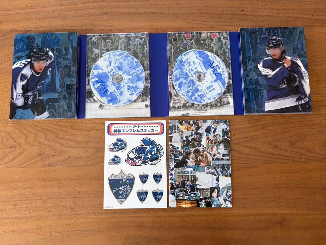 プライド DVD-BOX