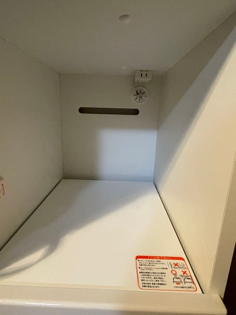 値下済！ニトリ アルミナ2 140cmキッチンボード シンプル ホワイト 食器棚