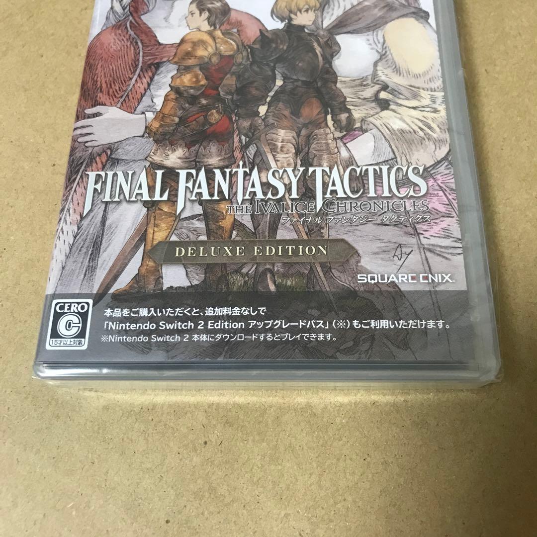 Switch ファイナルファンタジー タクティクス デラックスエディション