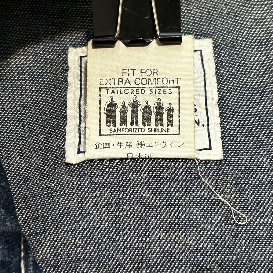 【名作】Lee 91-B 復刻 デニムジャケット